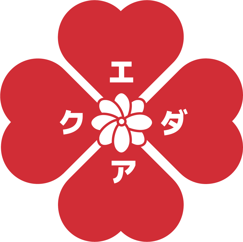 Chrysanthemum Logo